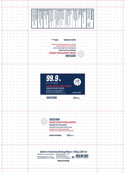 Image of container - 850 container